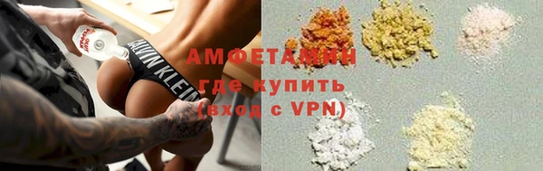 марки nbome Балабаново