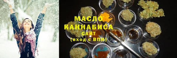 экстази Баксан